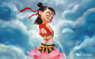 哪吒之魔童闹海百亿票房！极氪请员工看,游戏玩家别错过！- | -游戏攻略爱好者必知奇事！哪吒之魔童闹海票房破百亿,极氪让全员观影-