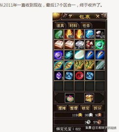 2025恋爱养成单机游戏怎么选？冷门神作+隐藏剧情解锁技巧全揭秘！