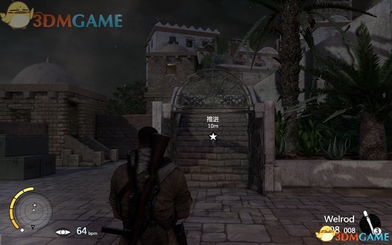 《狙击精英3》巅峰速攻攻略：揭秘高难度主线高效通关技巧