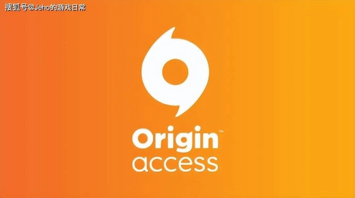 EA官方宣布：Origin客户端4月17日关闭，告别“烂橘子”时代