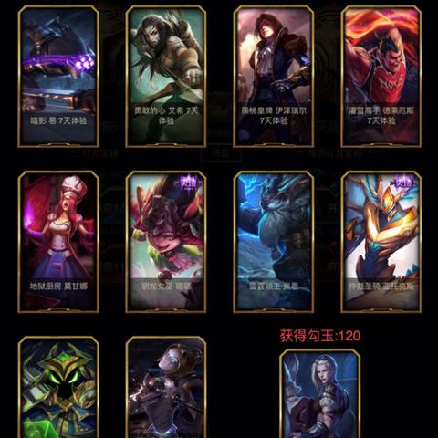 小鱼人7.40重做技能解析：全新效果深度揭秘