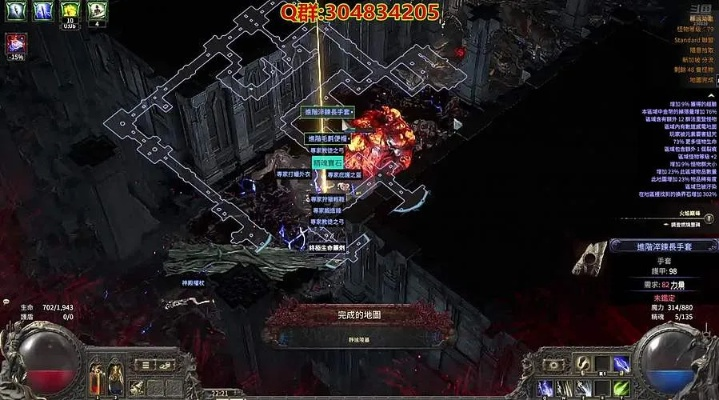 《流放之路2》锐眼旋风开荒攻略：揭秘高效开荒新技巧