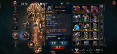 《暗黑4》S11圣骑士挥击秘籍：打造打击流BD新巅峰