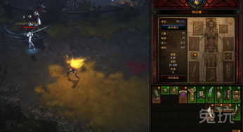 《流放之路2》0.4佣兵炸弹BD攻略：猎魔人榴弹强配解析新思路