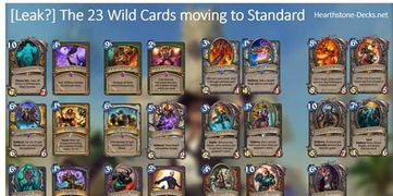 《塞尔达传说：逃课流BOSS攻略》加侬多夫速胜秘籍