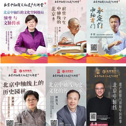 《神秘博士：遗产》大更新！解锁全新冒险挑战！