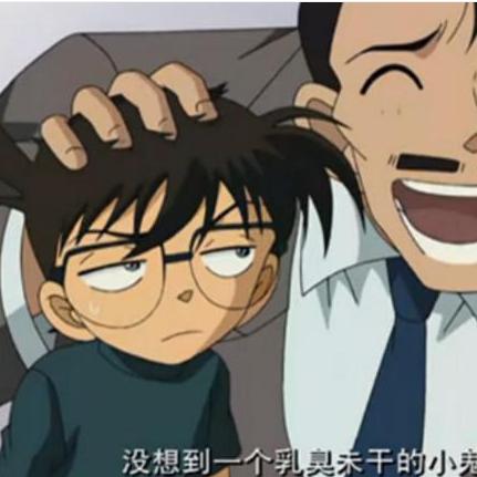 影院新体验,沉睡小五郎座椅,麻醉针自备?玩家也来告别观影疲劳?