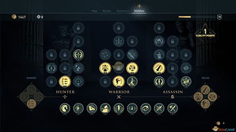 奥德赛铭文解析：实用陶片奥秘与效果深度揭秘