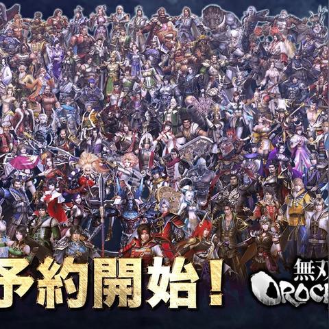 《无双大蛇3》全关卡图文攻略深度解析，解锁全新游戏体验