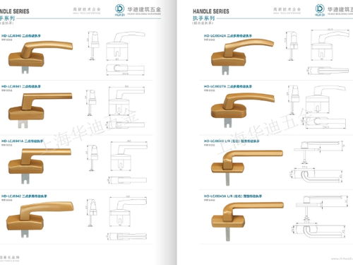 音符盒活塞门建造攻略：1.13版高效玩法解析