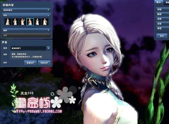 剑灵脸型优化攻略：逆水寒剑客清新美颜秘籍