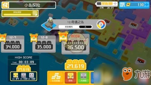 宝可梦探险寻宝攻略：全宝可梦收集秘籍大公开