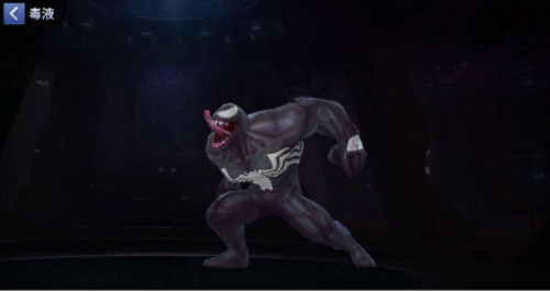 《漫威争锋》毒液技能大揭秘：实机演示亮点抢先看