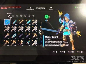 荒野之息装备攻略全解析，屠戮之证DLC深度揭秘攻略集