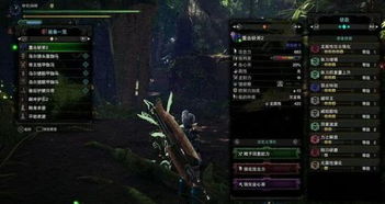 《致命公司怪物攻略：轻松击败高难度怪！》
《Lethal Company怪物打法揭秘：教你一招制敌！》
《破解Lethal Company难关！怪物快速击杀技巧分享》
《Lethal Company怪物挑战指南：高效打法大公开》
《轻松通关Lethal Company！怪物击杀攻略全解析》