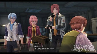 《闪之轨迹》劳拉亚莉莎结局揭秘：情感升华新篇章