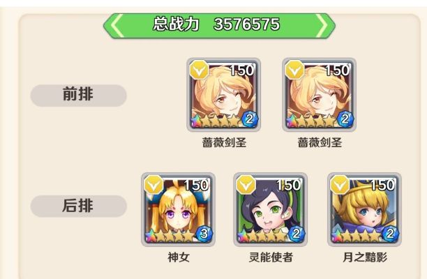 神标女希腊无战自铺，文化胜利策略解析233回合深度解析