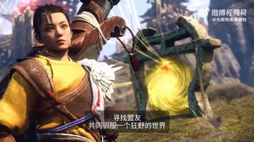 《狂野之心》机巧刀爆发流攻略：最强配装曝光