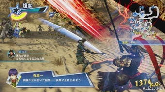 《无双全明星》试玩体验：揭秘全新价值，畅玩无界！