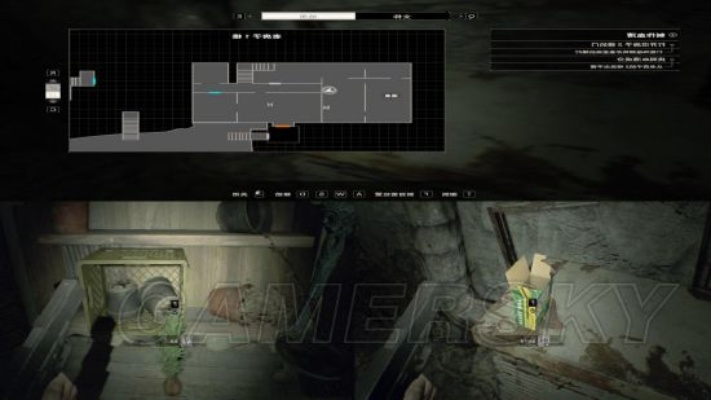 《生化危机7》疯人院速通攻略：揭秘全新生存技巧，高效通关秘籍！