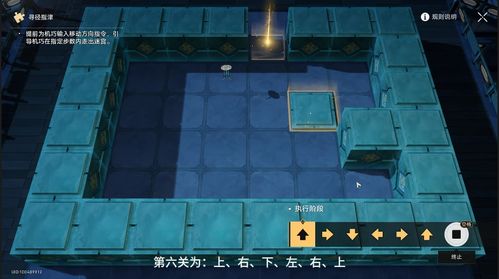 《H1Z1》2016建筑武器合成攻略：全面揭秘全新合成秘籍