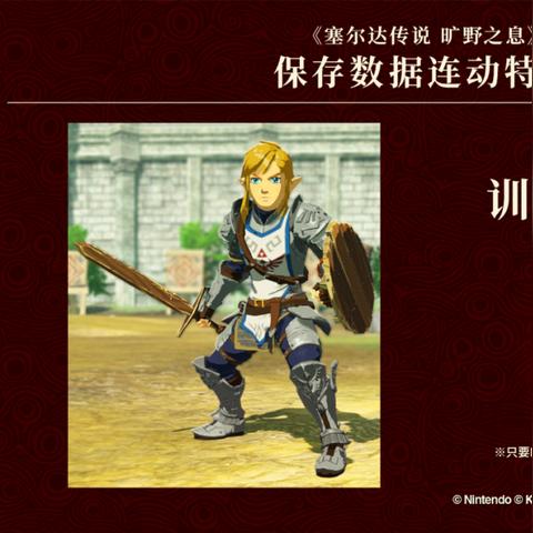 还在为刺客信条启示录存档头疼？2025玩家必看的云同步与本地备份技巧