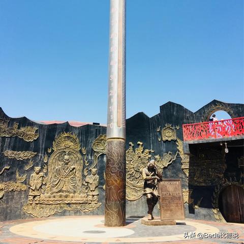 《堡垒之夜》悟空套装：金箍棒伸缩测评，实战解析！