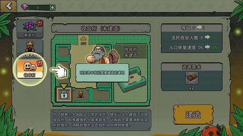 腾讯小人国新篇解码，破圈秘钥引领游戏新纪元