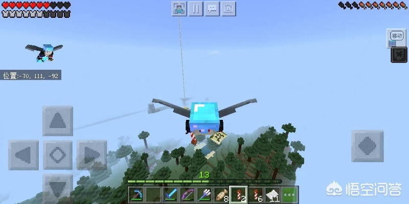 高效打造《我的世界》鞘翅弹射器，轻松实现极限飞行技巧！