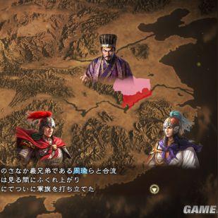 《三国志13》萌幻mod剧本揭秘：全新价值体验攻略