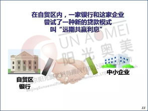 《文明6》深度解析：揭秘新增单位全览攻略