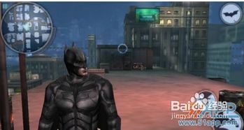 《蝙蝠侠》第一章：探秘黑暗英雄崛起之路