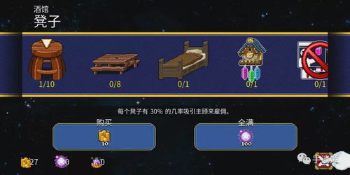 特色游戏到底有多上头？2025年这5款小众遗珠让你忘了时间