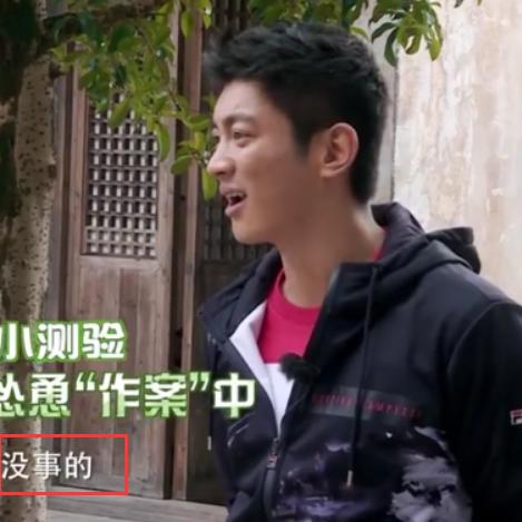 陈小春剧透春晚后 想起保密协议,后续会有啥风波?