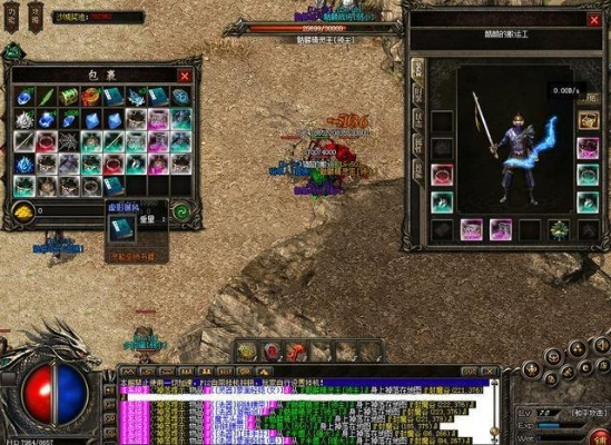 奇迹传奇私服公益服大揭秘,职业选择、长久服典范及不良私服警惕！