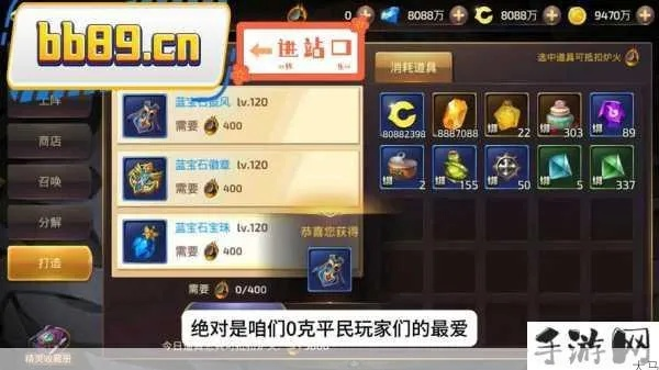 2025龙之谷下载，官服直装包在哪领？老玩家亲测秒开不卡顿的秘密