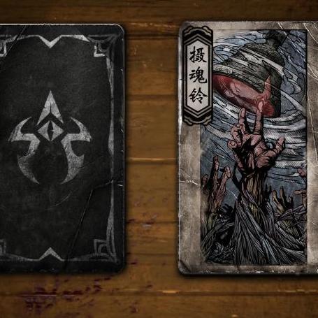 《灵魂筹码》躲刀技巧解析：快速寻店新攻略