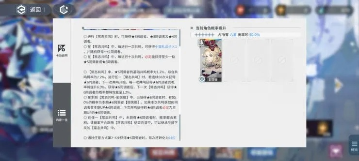 《识质存在》全流程无伤速通，揭秘全新游戏攻略技巧！