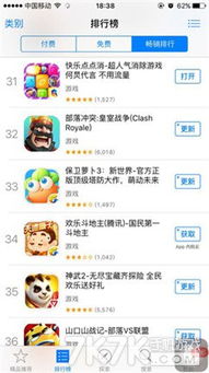 《嘟嘟脸恶作剧》兑换码攻略：公测福利一览大揭秘