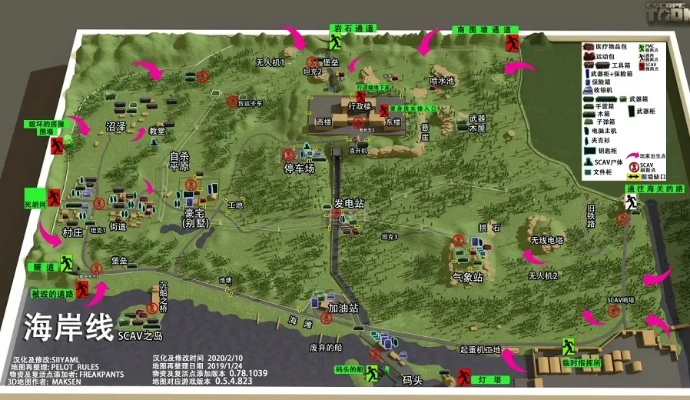 《逃离塔科夫》黑车撤离点位置揭秘：海岸线关键坐标揭晓