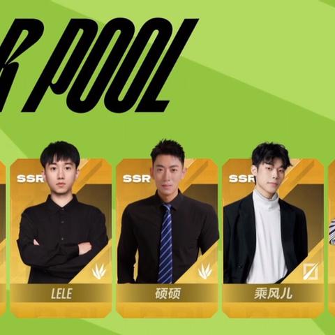 《胜利女神SSR新选：揭秘谁将引领战场新篇章》