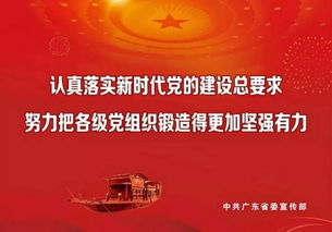 《宣誓》手账揭秘：职业宣誓者技能全解析