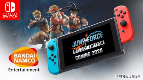 《雨中冒险2》Switch版：沉浸式雨中冒险，探索未知世界