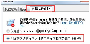 bfo.sdo.com现在登就送？2025绝版外观+职业天花板玩法揭秘！