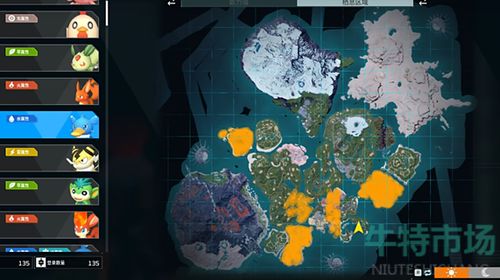 《幻兽帕鲁》地图小程序攻略：独家查找秘籍大公开