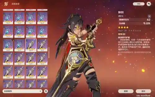 迪希雅脱手技能流阵容打造攻略：解锁全新输出奥秘