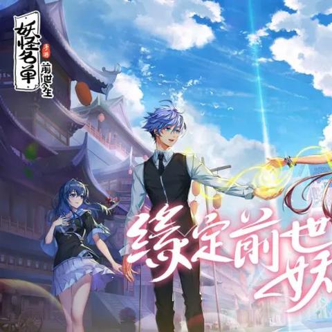 《原神》3.5版本深度解析：全面剖析角色实力与策略新风向