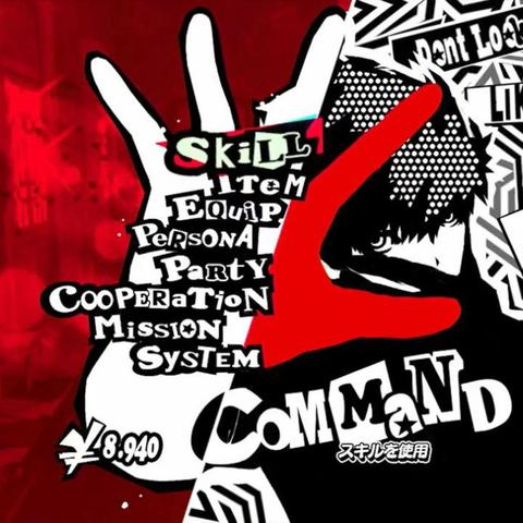 《八方旅人2》独家揭秘：探寻神秘NPC的传奇故事