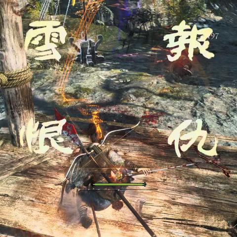 《卧龙苍天陨落》真气速刷攻略，高效提升新技能！