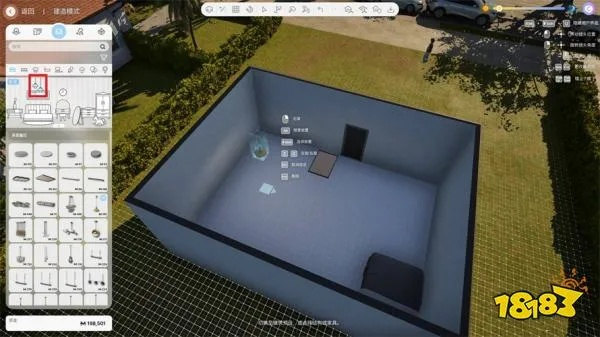 《云族裔inzoi建造攻略：轻松打造梦幻家园》